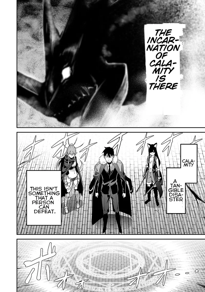 Salaryman ga Isekai ni Ittara Shitennou ni Natta Hanashi Chapter 29 page 16