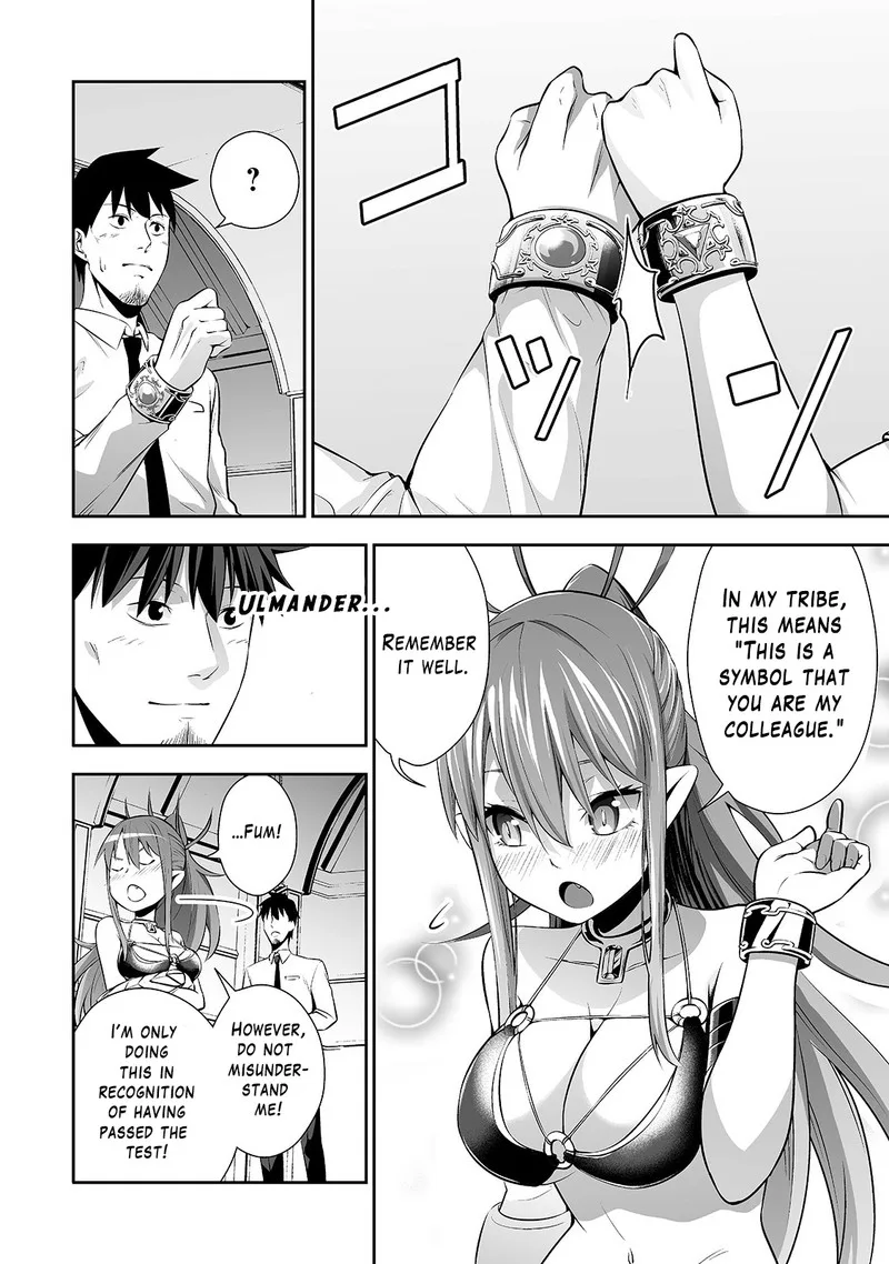 Salaryman ga Isekai ni Ittara Shitennou ni Natta Hanashi Chapter 3 page 14