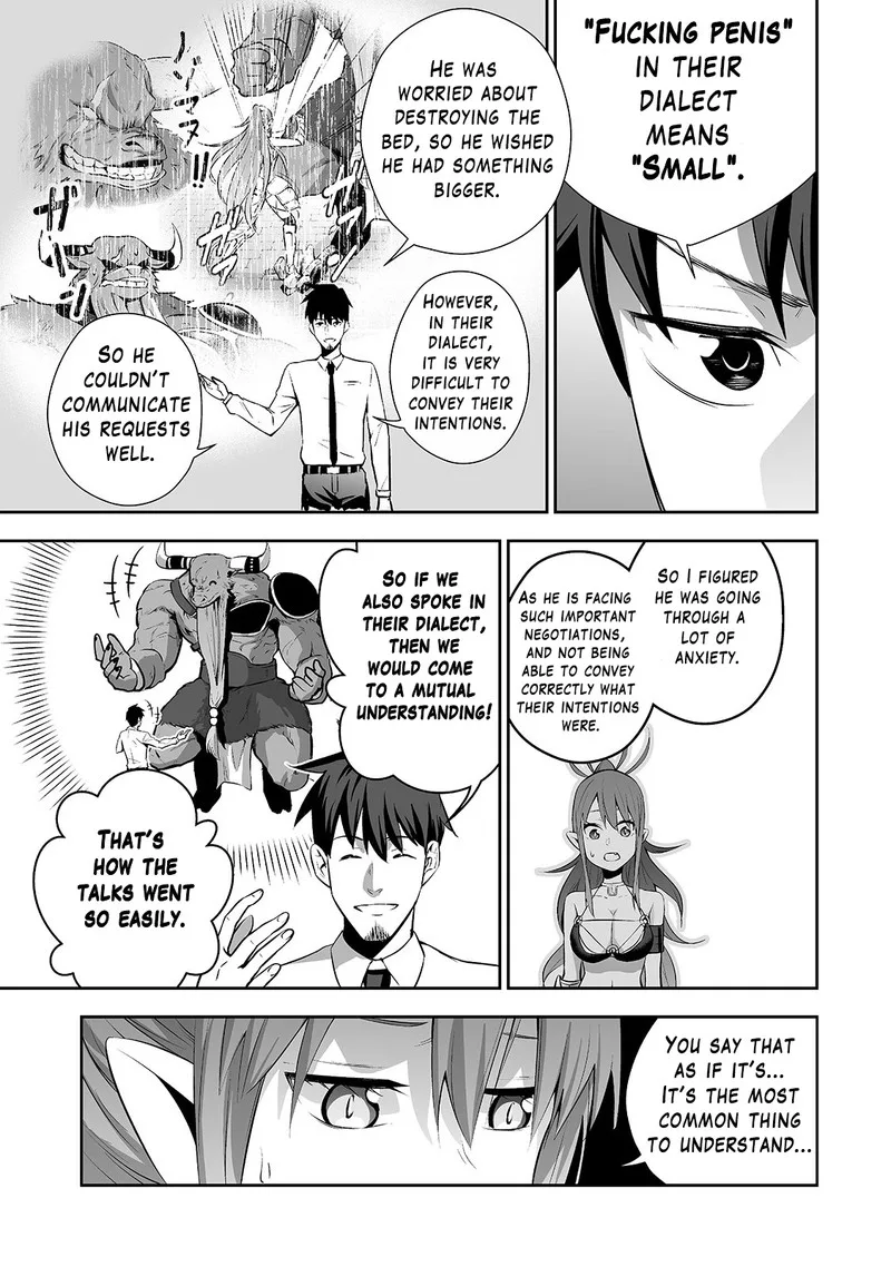 Salaryman ga Isekai ni Ittara Shitennou ni Natta Hanashi Chapter 3 page 9