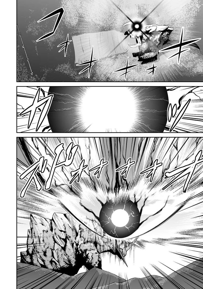 Salaryman ga Isekai ni Ittara Shitennou ni Natta Hanashi Chapter 30 page 10