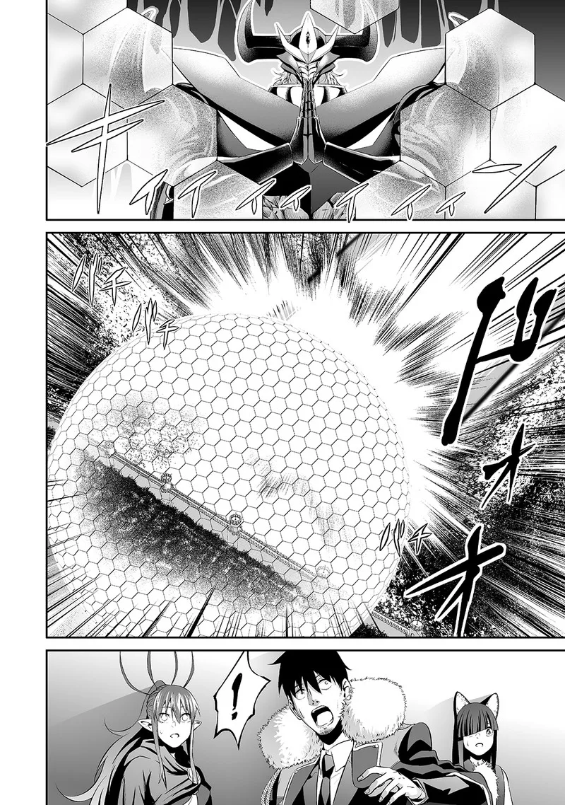 Salaryman ga Isekai ni Ittara Shitennou ni Natta Hanashi Chapter 30 page 6