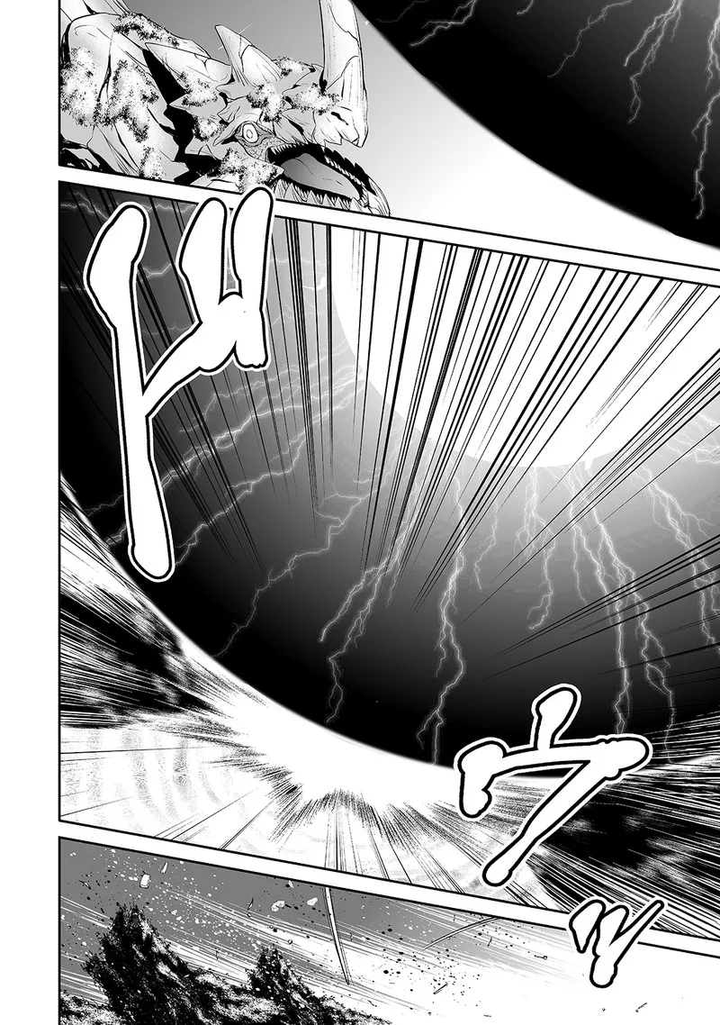 Salaryman ga Isekai ni Ittara Shitennou ni Natta Hanashi Chapter 30 page 14