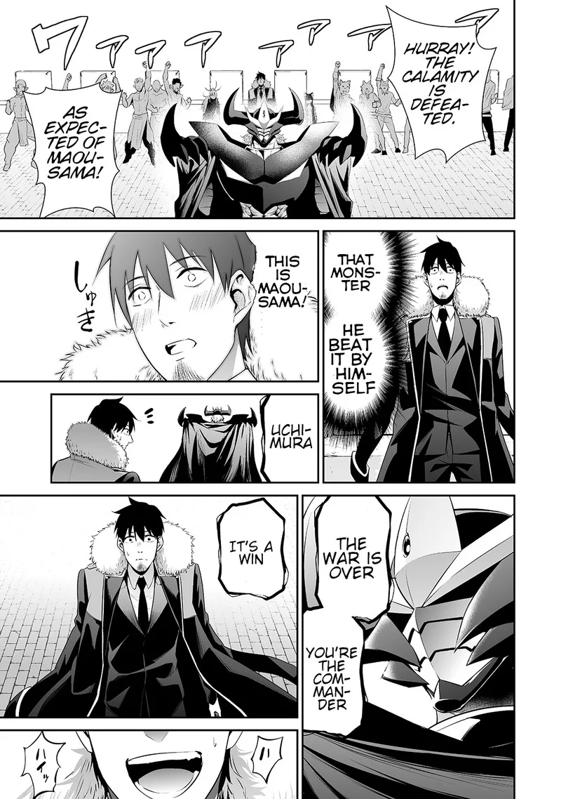 Salaryman ga Isekai ni Ittara Shitennou ni Natta Hanashi Chapter 30 page 17