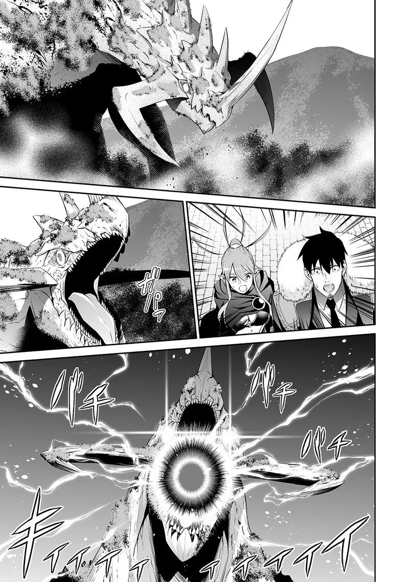 Salaryman ga Isekai ni Ittara Shitennou ni Natta Hanashi Chapter 30 page 3