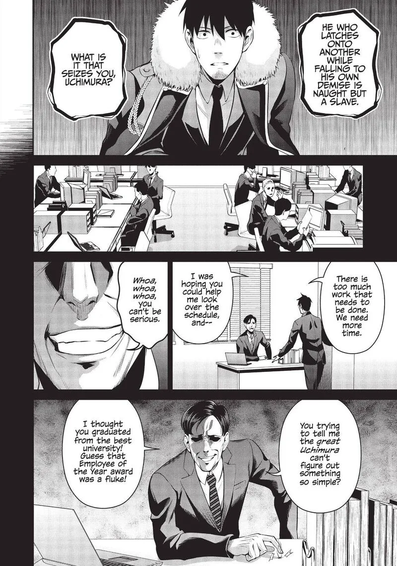 Salaryman ga Isekai ni Ittara Shitennou ni Natta Hanashi Chapter 31 page 12