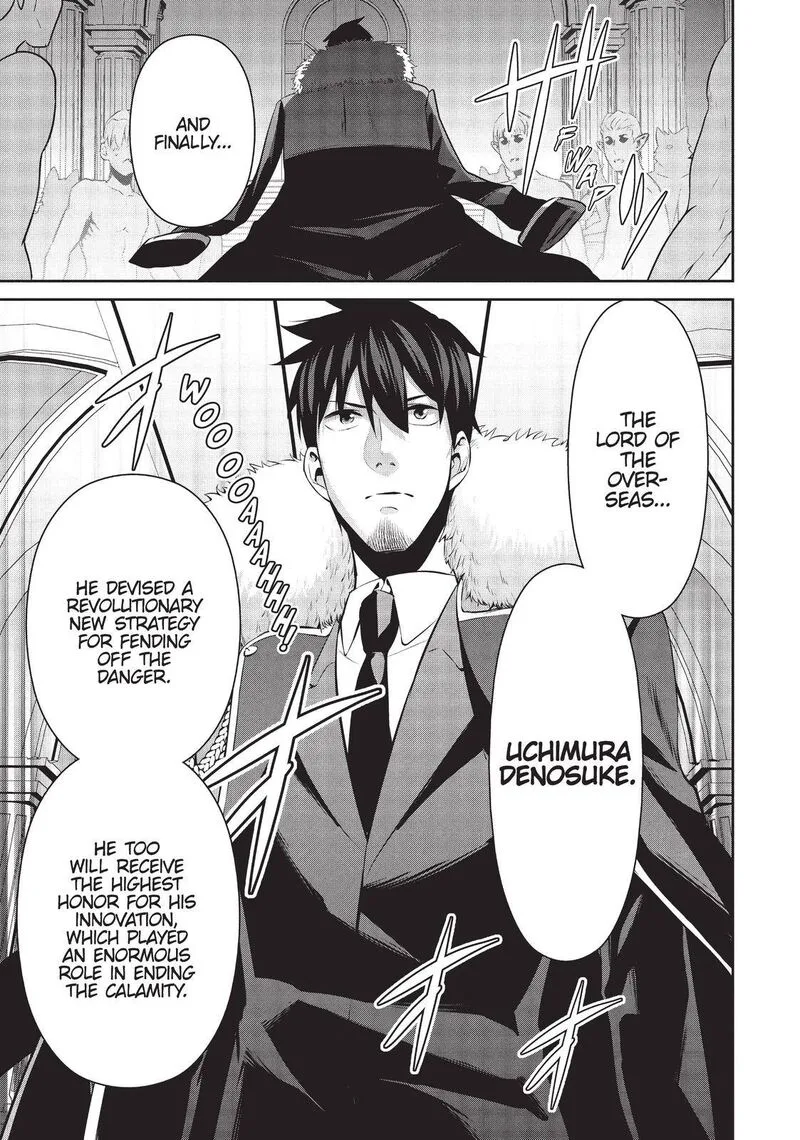 Salaryman ga Isekai ni Ittara Shitennou ni Natta Hanashi Chapter 31 page 3