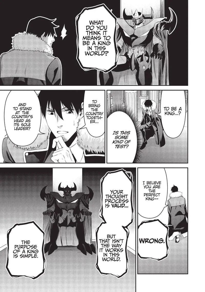 Salaryman ga Isekai ni Ittara Shitennou ni Natta Hanashi Chapter 31 page 5