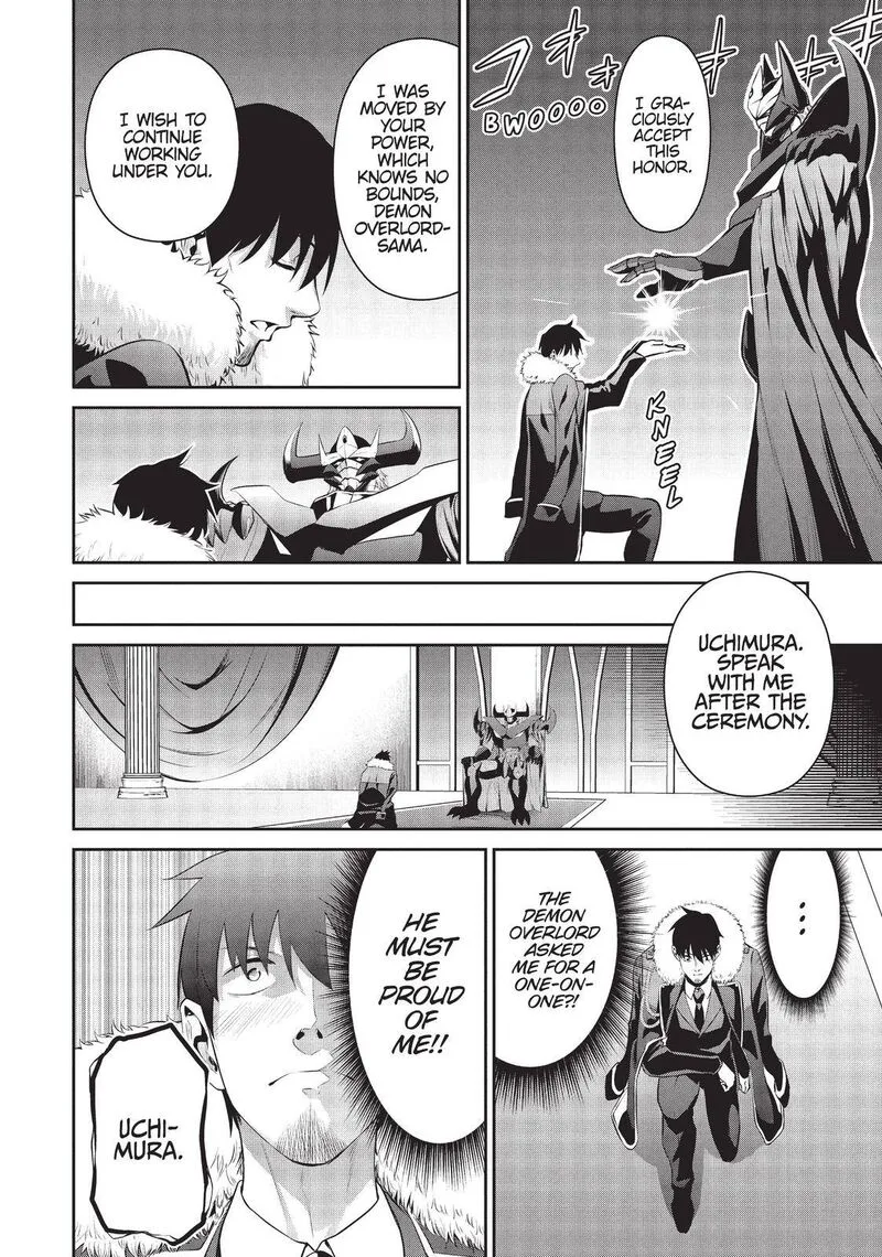 Salaryman ga Isekai ni Ittara Shitennou ni Natta Hanashi Chapter 31 page 4