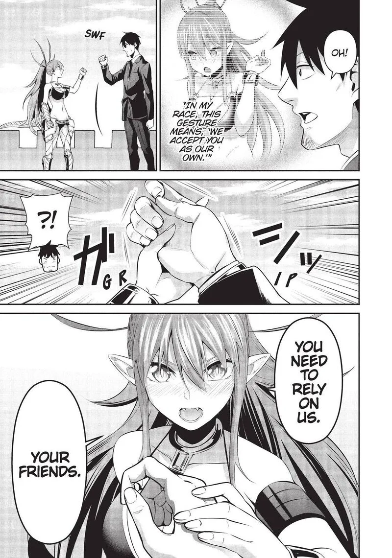 Salaryman ga Isekai ni Ittara Shitennou ni Natta Hanashi Chapter 32 page 15