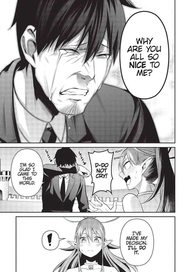Salaryman ga Isekai ni Ittara Shitennou ni Natta Hanashi Chapter 32 page 17