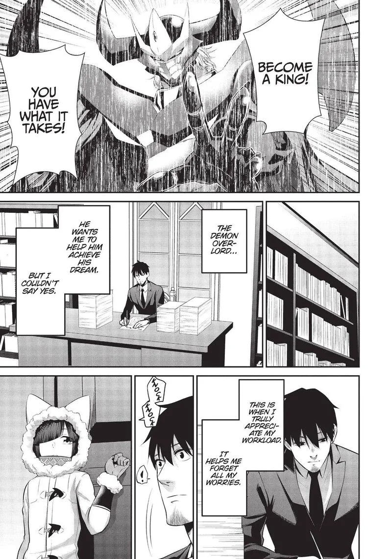 Salaryman ga Isekai ni Ittara Shitennou ni Natta Hanashi Chapter 32 page 1