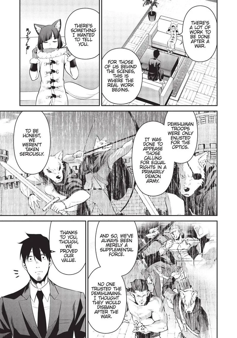 Salaryman ga Isekai ni Ittara Shitennou ni Natta Hanashi Chapter 32 page 3