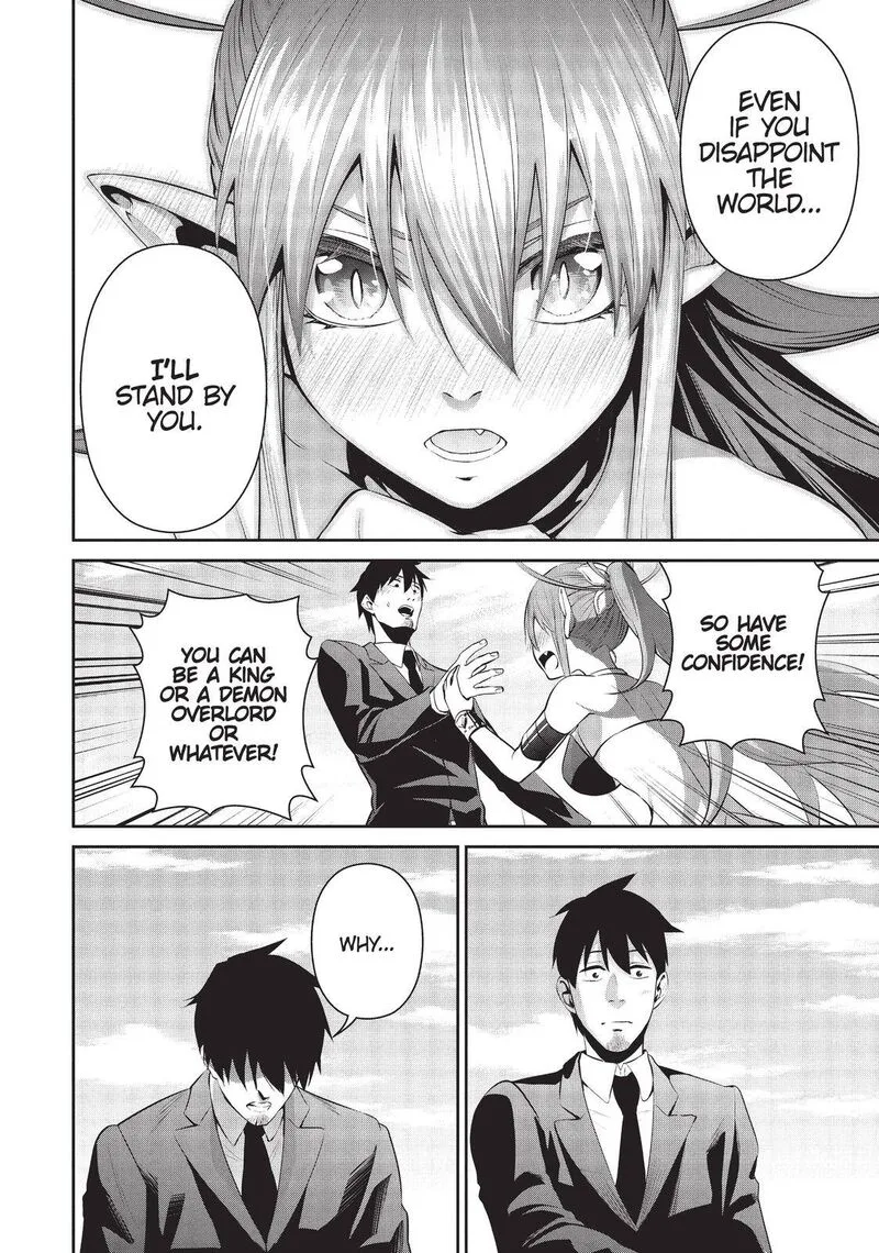 Salaryman ga Isekai ni Ittara Shitennou ni Natta Hanashi Chapter 32 page 16