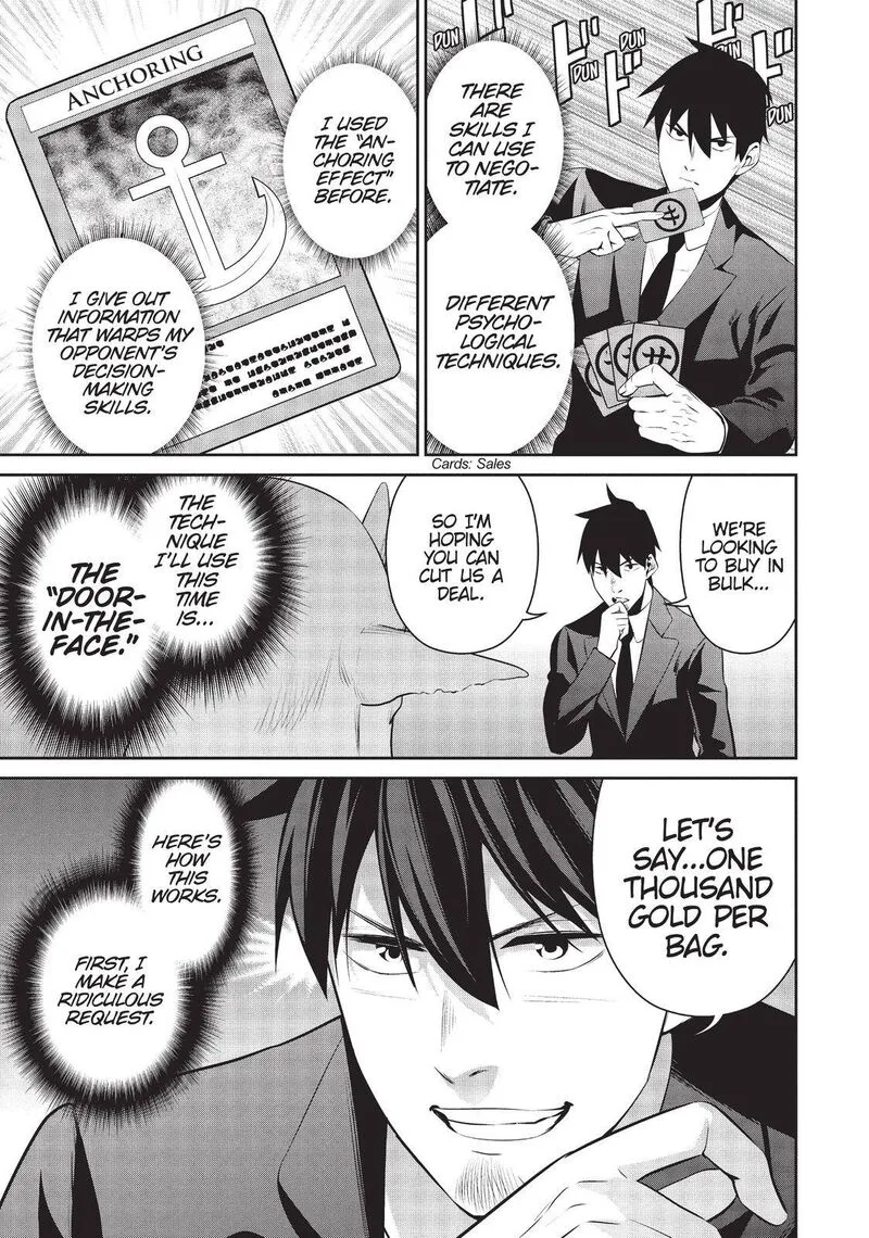 Salaryman ga Isekai ni Ittara Shitennou ni Natta Hanashi Chapter 33 page 7