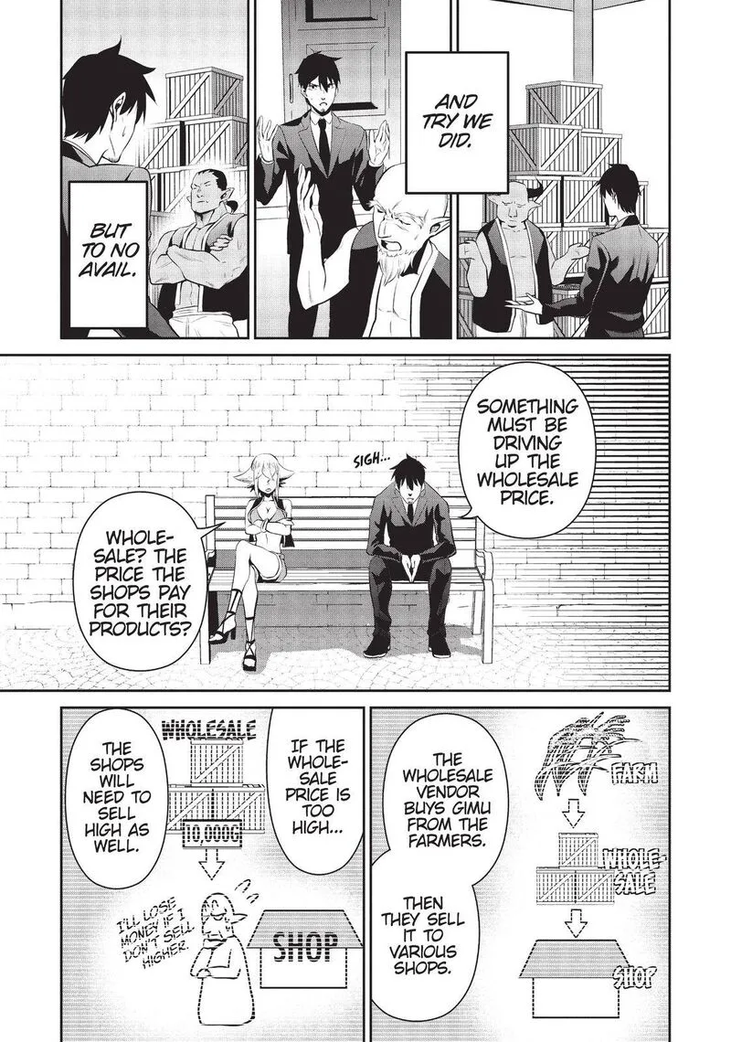 Salaryman ga Isekai ni Ittara Shitennou ni Natta Hanashi Chapter 33 page 11