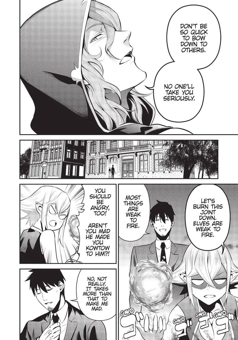 Salaryman ga Isekai ni Ittara Shitennou ni Natta Hanashi Chapter 34 page 10