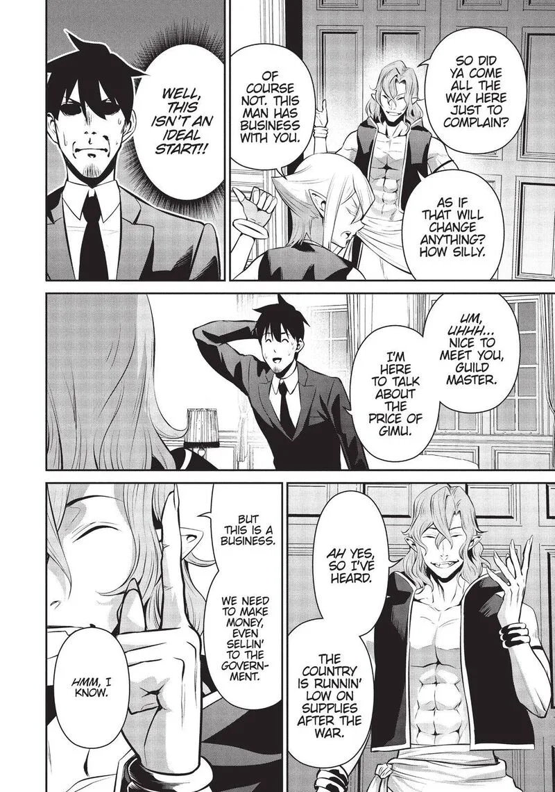 Salaryman ga Isekai ni Ittara Shitennou ni Natta Hanashi Chapter 34 page 6