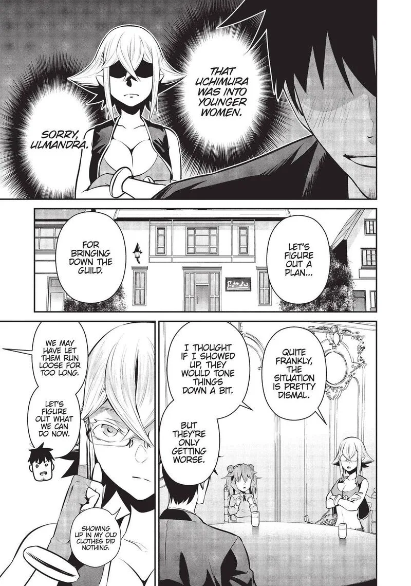 Salaryman ga Isekai ni Ittara Shitennou ni Natta Hanashi Chapter 35 page 5