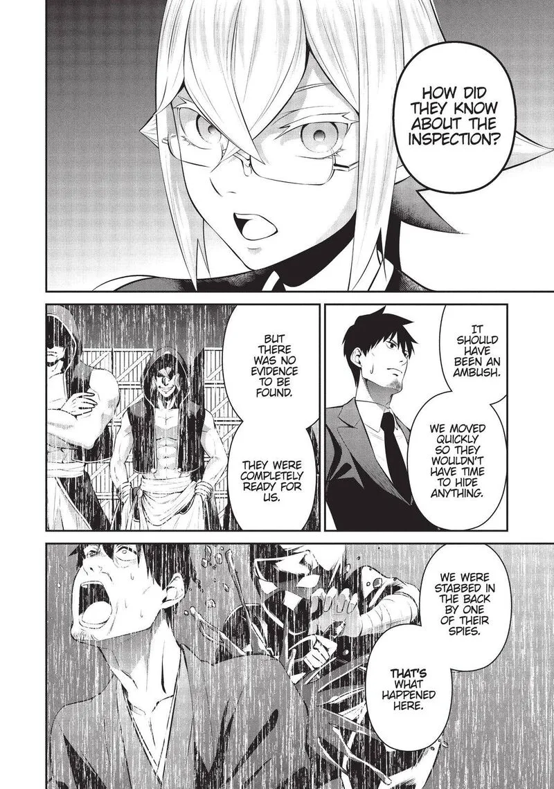 Salaryman ga Isekai ni Ittara Shitennou ni Natta Hanashi Chapter 36 page 14