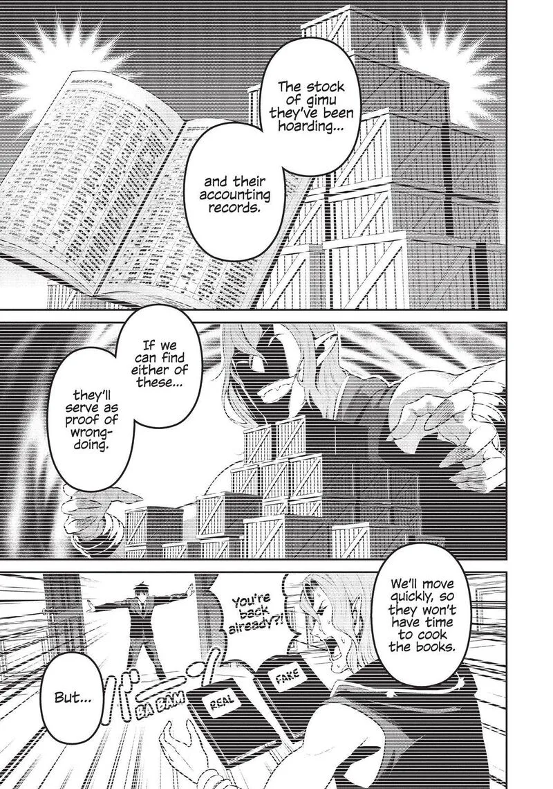 Salaryman ga Isekai ni Ittara Shitennou ni Natta Hanashi Chapter 36 page 3