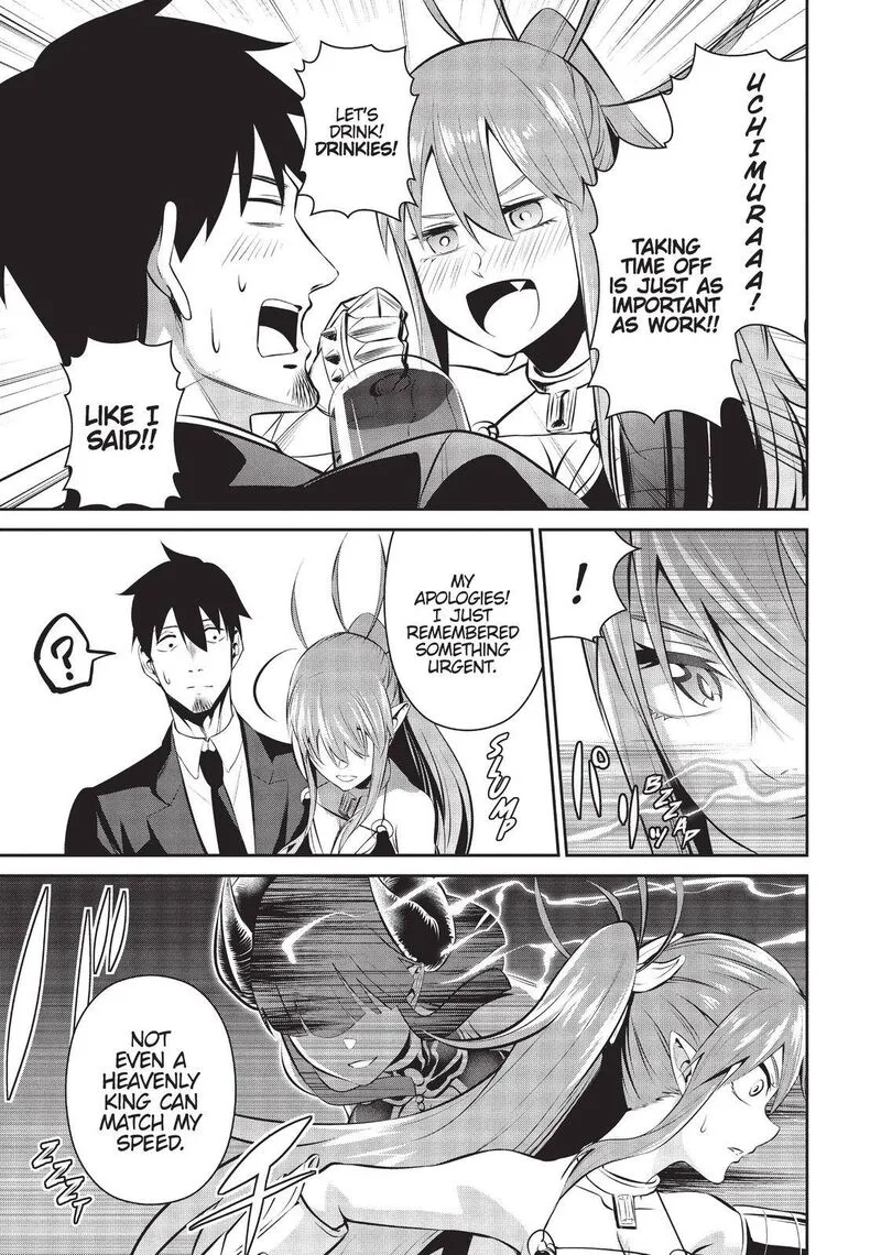 Salaryman ga Isekai ni Ittara Shitennou ni Natta Hanashi Chapter 39 page 23