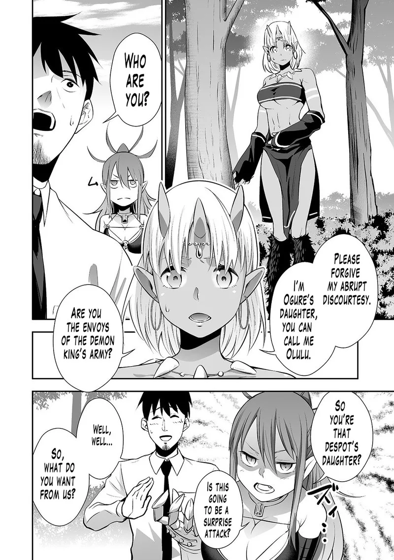 Salaryman ga Isekai ni Ittara Shitennou ni Natta Hanashi Chapter 4 page 16