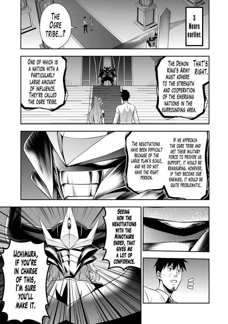 Salaryman ga Isekai ni Ittara Shitennou ni Natta Hanashi Chapter 4 page 3