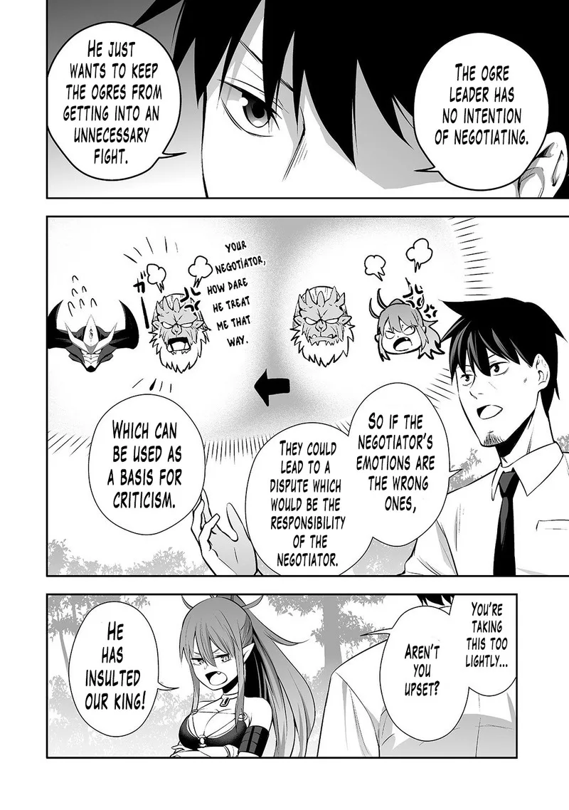 Salaryman ga Isekai ni Ittara Shitennou ni Natta Hanashi Chapter 4 page 14