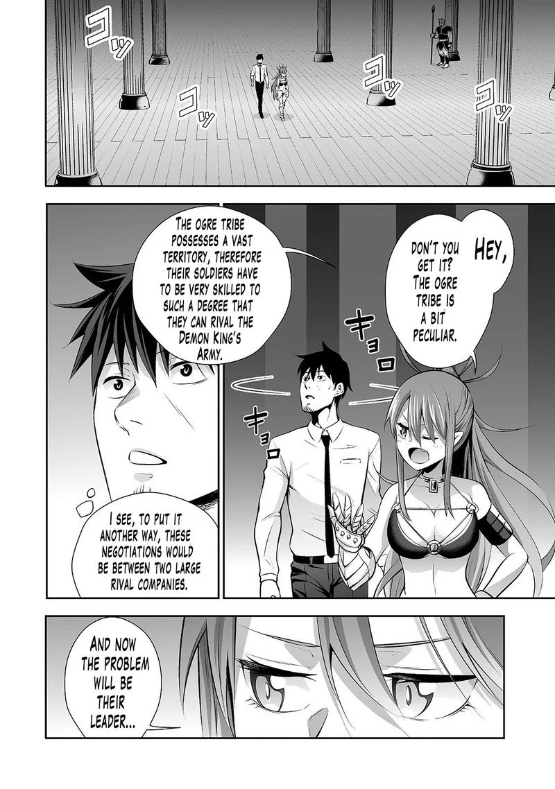 Salaryman ga Isekai ni Ittara Shitennou ni Natta Hanashi Chapter 4 page 6