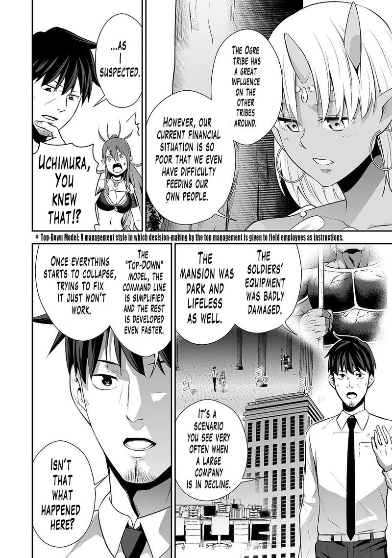 Salaryman ga Isekai ni Ittara Shitennou ni Natta Hanashi Chapter 4 page 18