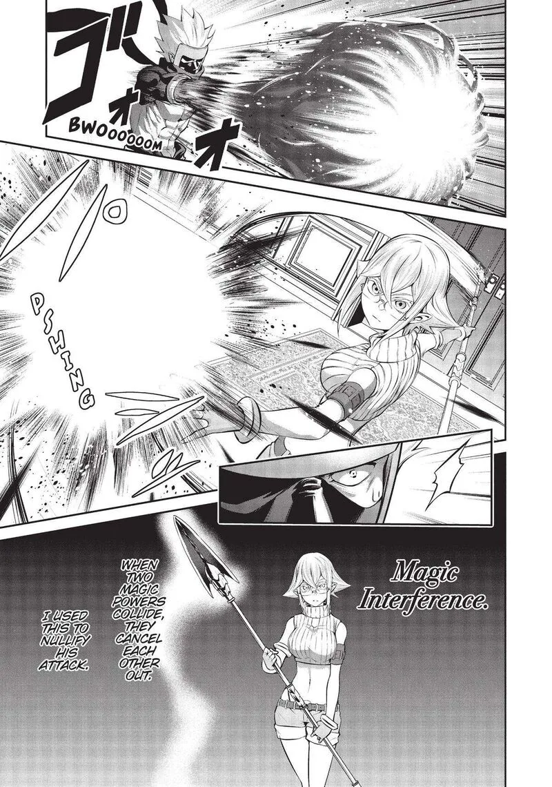 Salaryman ga Isekai ni Ittara Shitennou ni Natta Hanashi Chapter 41 page 9