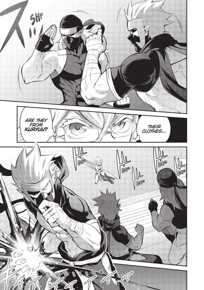 Salaryman ga Isekai ni Ittara Shitennou ni Natta Hanashi Chapter 41 page 3