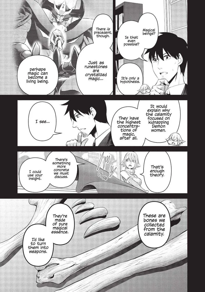 Salaryman ga Isekai ni Ittara Shitennou ni Natta Hanashi Chapter 41 page 7