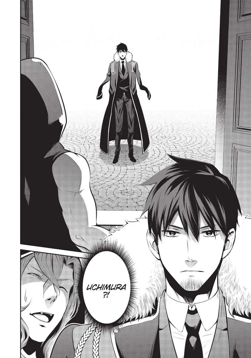 Salaryman ga Isekai ni Ittara Shitennou ni Natta Hanashi Chapter 41 page 16