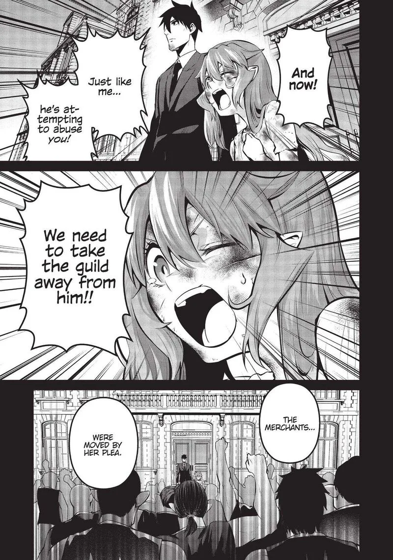 Salaryman ga Isekai ni Ittara Shitennou ni Natta Hanashi Chapter 42 page 7