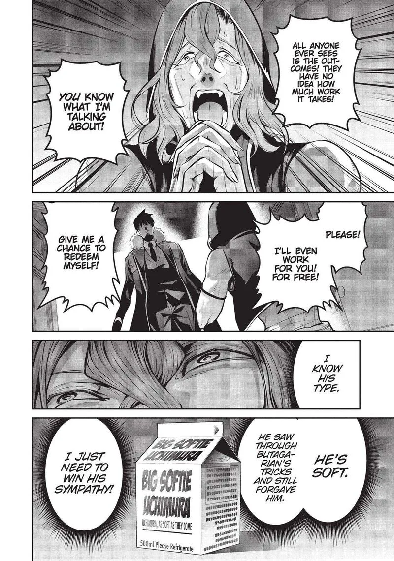 Salaryman ga Isekai ni Ittara Shitennou ni Natta Hanashi Chapter 42 page 12