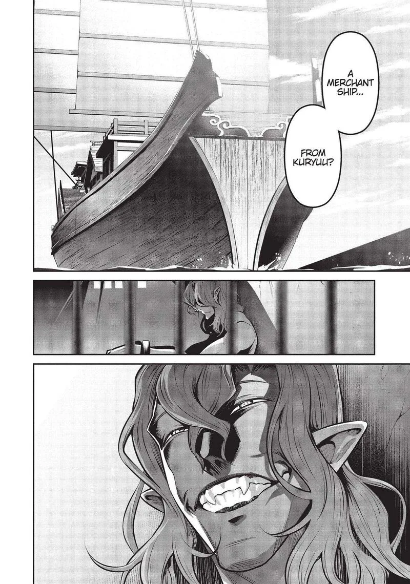 Salaryman ga Isekai ni Ittara Shitennou ni Natta Hanashi Chapter 43 page 16