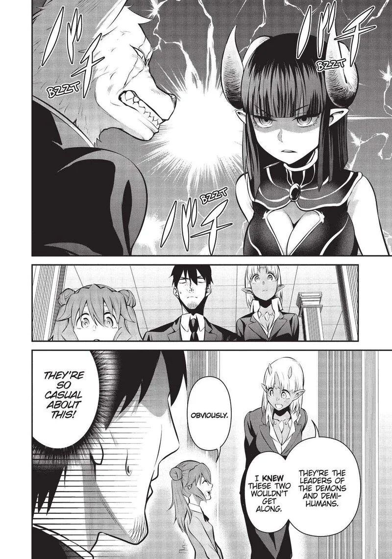 Salaryman ga Isekai ni Ittara Shitennou ni Natta Hanashi Chapter 43 page 12