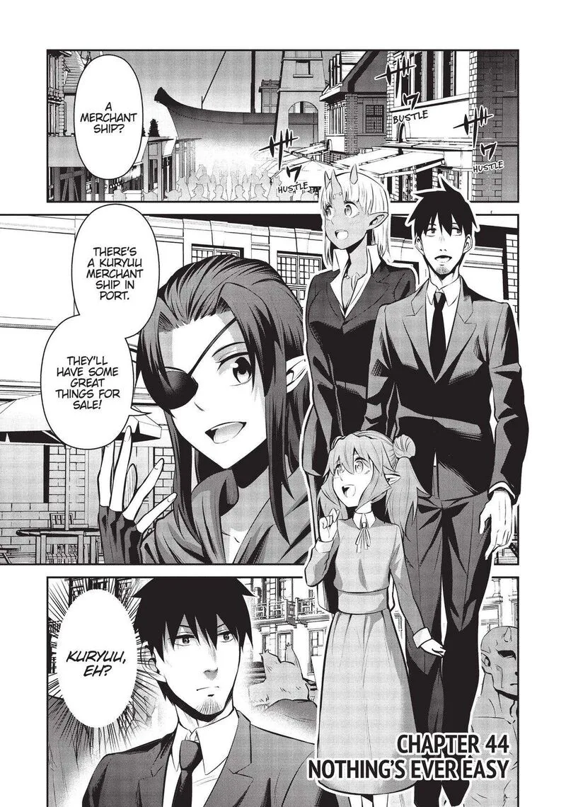 Salaryman ga Isekai ni Ittara Shitennou ni Natta Hanashi Chapter 44 page 1