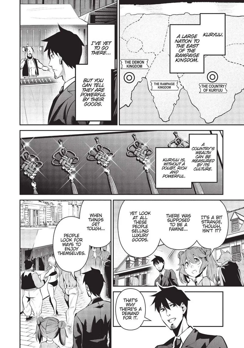 Salaryman ga Isekai ni Ittara Shitennou ni Natta Hanashi Chapter 44 page 2