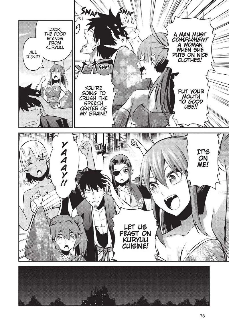 Salaryman ga Isekai ni Ittara Shitennou ni Natta Hanashi Chapter 44 page 8