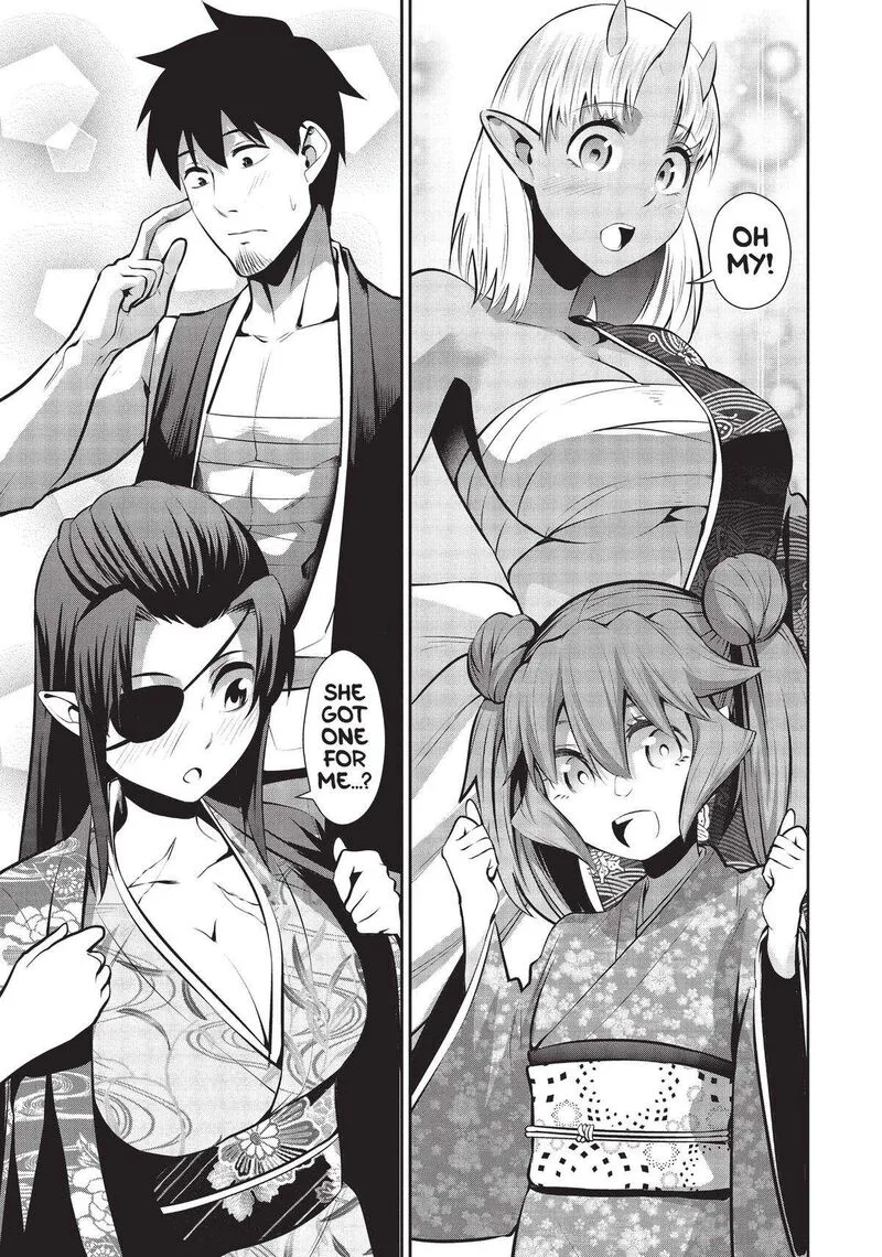 Salaryman ga Isekai ni Ittara Shitennou ni Natta Hanashi Chapter 44 page 5