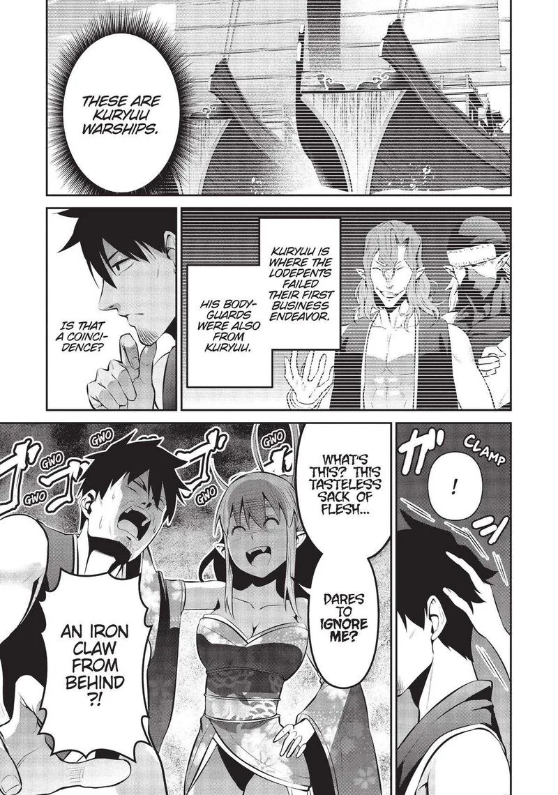 Salaryman ga Isekai ni Ittara Shitennou ni Natta Hanashi Chapter 44 page 7