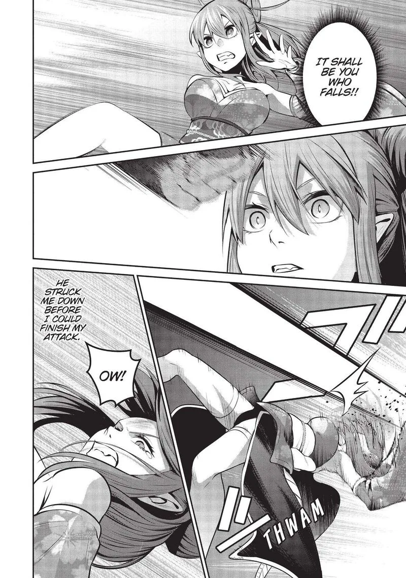 Salaryman ga Isekai ni Ittara Shitennou ni Natta Hanashi Chapter 45 page 2
