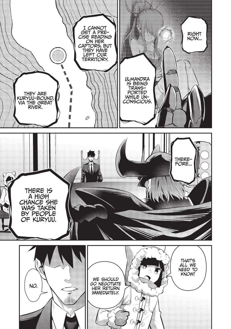 Salaryman ga Isekai ni Ittara Shitennou ni Natta Hanashi Chapter 45 page 15