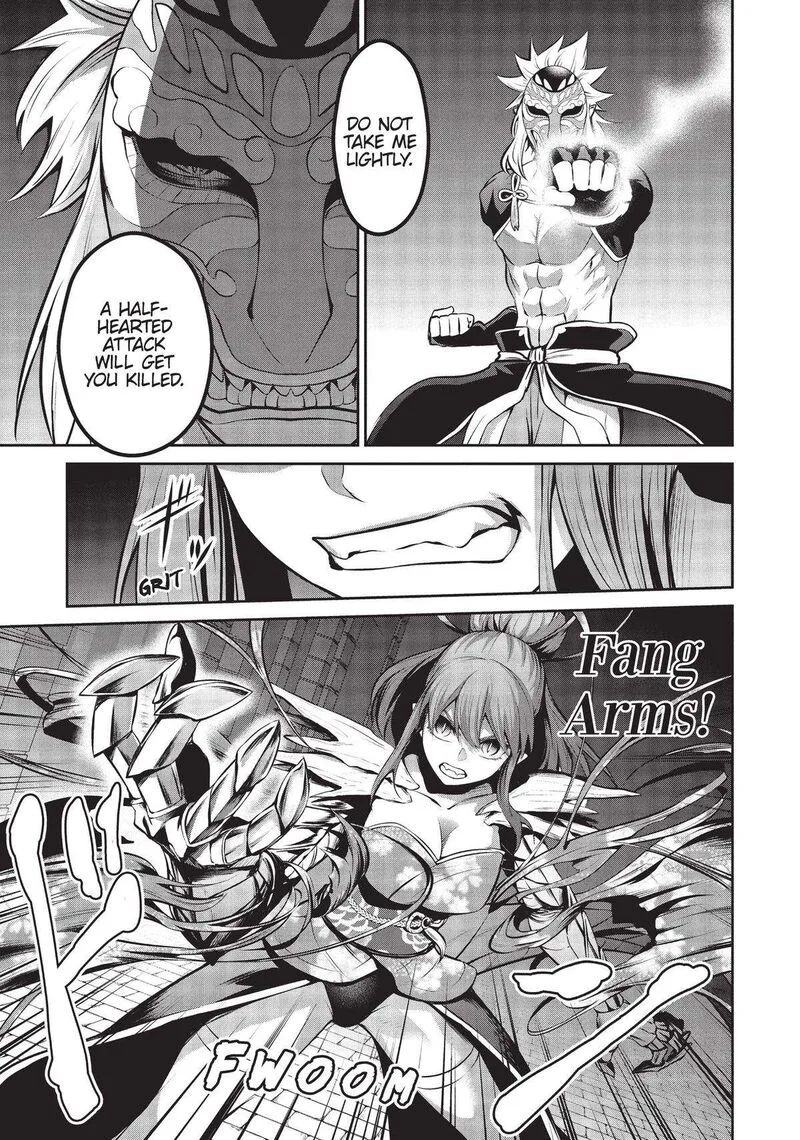 Salaryman ga Isekai ni Ittara Shitennou ni Natta Hanashi Chapter 45 page 3