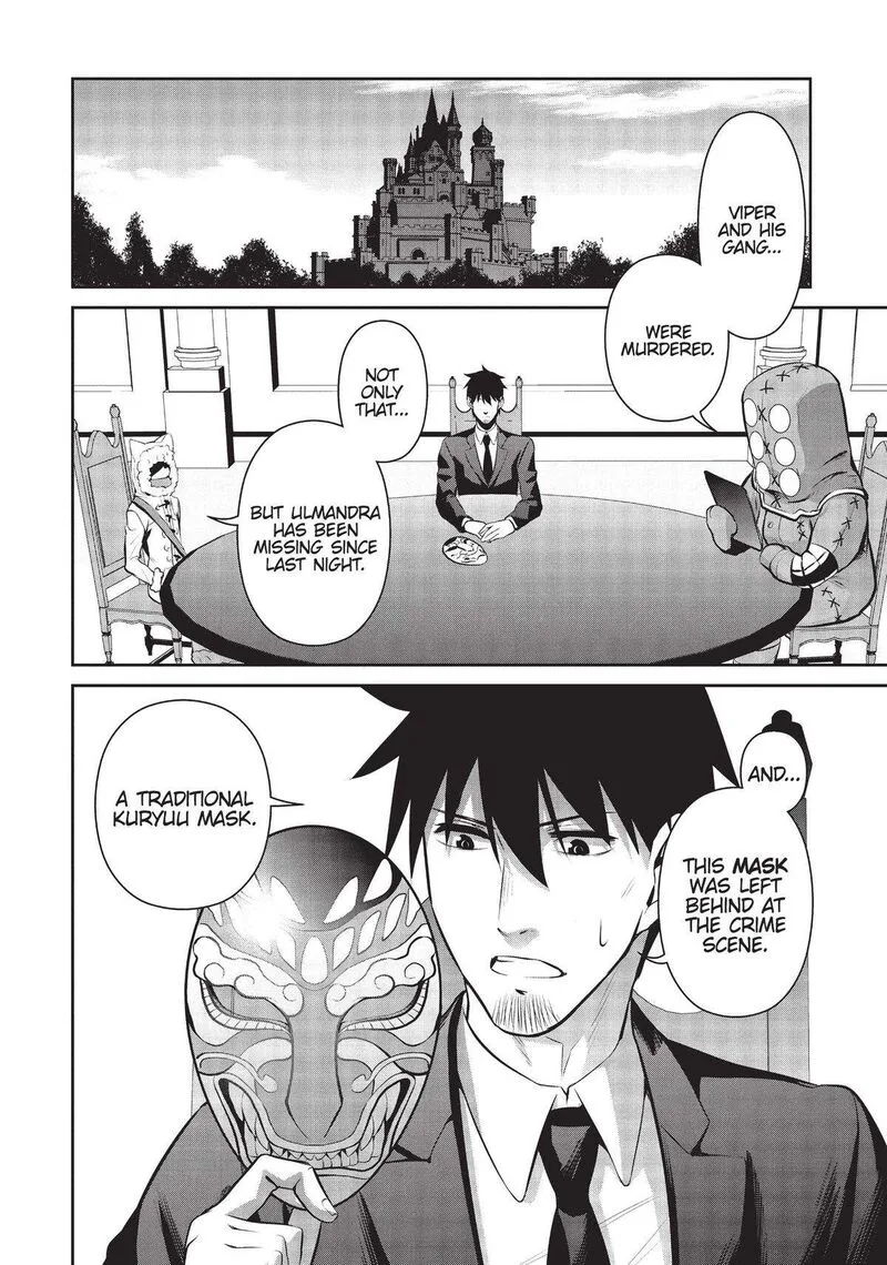 Salaryman ga Isekai ni Ittara Shitennou ni Natta Hanashi Chapter 45 page 10