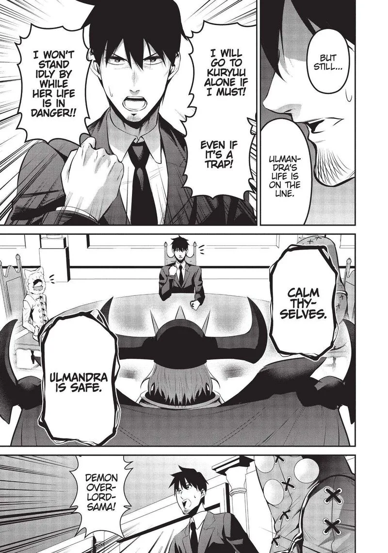 Salaryman ga Isekai ni Ittara Shitennou ni Natta Hanashi Chapter 45 page 13