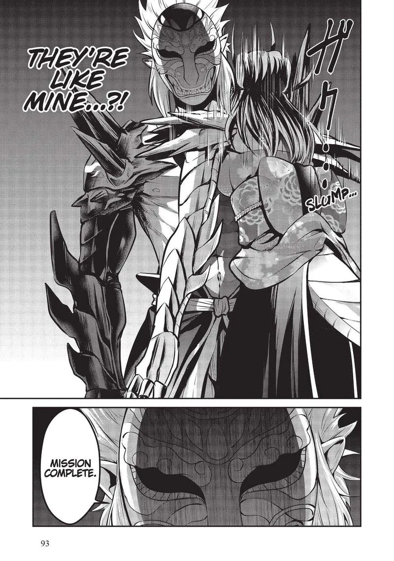 Salaryman ga Isekai ni Ittara Shitennou ni Natta Hanashi Chapter 45 page 9