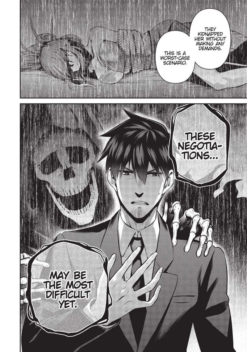Salaryman ga Isekai ni Ittara Shitennou ni Natta Hanashi Chapter 45 page 16